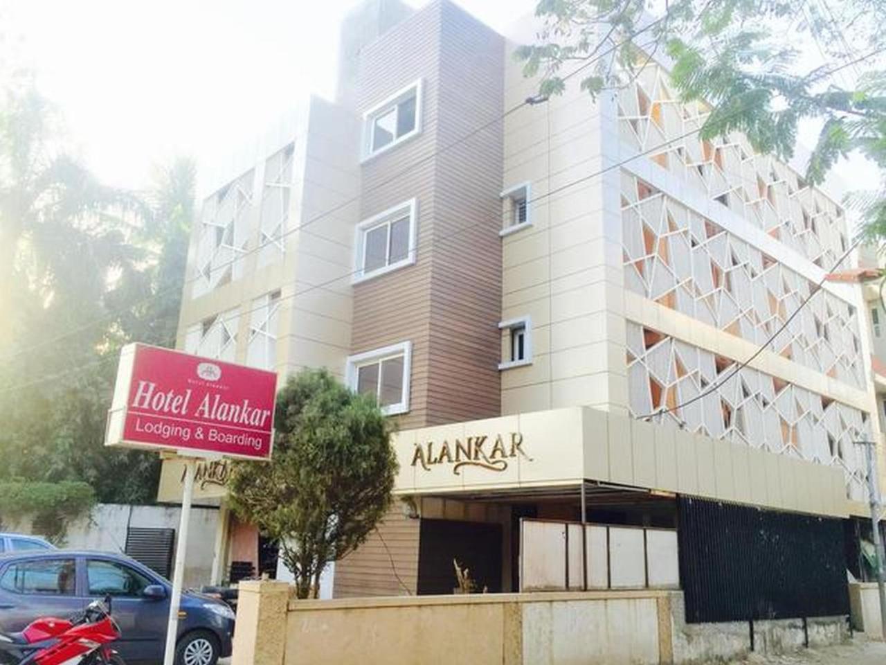 Hotel Alankar Aurangabad  Exterior foto